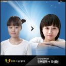압구정서울성형외과 네이버블로그
