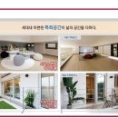 수미파크 이미지