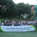 고릴라골프 이미지