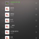 진학어플라이 | 까르보불닭볶음면