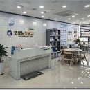 굿모닝보청기 광주수완세계로병원점 이미지