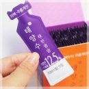 태반화장품 태양수 태반영양 리바이탈크림, 재생크림으로 굿