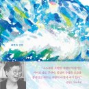 아뮤컨셉