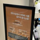 P-7905 | 호박식당 한남점 - 착한 가격에 맛있는 야키니쿠 먹기