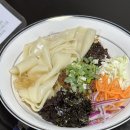 수공미식 | [수공미식] 부산 연산동 면요리 맛집 '수공미식' 내 돈 내산 후기🤍