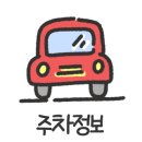 포항솔루나호텔 이미지