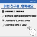 폴리매스아이