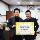 별양동 주민센터 앞 이미지