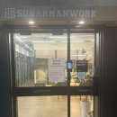 가경중앙약국 이미지