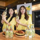 좋은데이 이미지