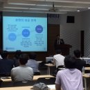 세무법인동반 이미지