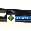 태영알미늄 이미지