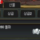 카페이스터에그