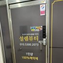 조돈현내과 이미지