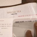 커낼워크 가을동2 이미지