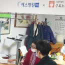 내리실경로당 네이버블로그