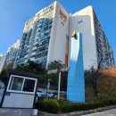 파리바게트홍은벽산