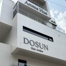 [방배동 내방역 미용실] 도선 (DOSUN) :: 레이어드 컷 &amp; 퍼스널 염색 | 설하실장님 후기 ✨