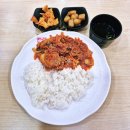 종로김밥 중동현대점 이미지