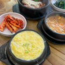 수제 다과 및 청 만들기 이미지