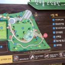 한우물근린공원 이미지