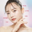 원에스테틱 이미지