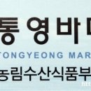 상표목장 이미지