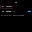 이디인포