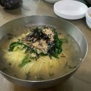 호포국수 네이버블로그