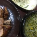 삼도왕족발보쌈 이미지