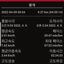 흥산 이미지