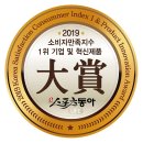 원카 이미지