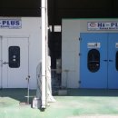 진례제일자동차종합정비 이미지