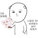 라뮤즈(LAMUSE)