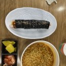 보름달 민박 | 덕적도 여행 &amp; 민박 추천 | 서울 근교 섬여행 | 여름휴가 여행지 추천