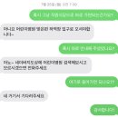 서울대병원 영양사 현장실습 후기 (feat. 체험! 노동의 현장)