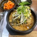 참뼈 | 경주 용강동 용황지구 맛집 참뼈 해장국