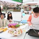 전라남도농업박물관 이미지