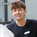 프렌즈안경 이미지