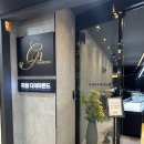 본1리 | 결혼예물세트 종로 웨딩반지·목걸이 구매 후기