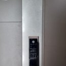 이편한통신 이미지