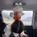 루아문구점