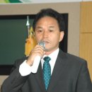 (주)문경레저타운