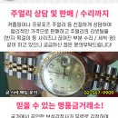 해가든약국 이미지