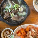 바른설렁탕 | [금정역 맛집] &#39;예전각 설렁탕 군포점&#39; 방문 후기 (금정역 국밥, 금정동 맛집)