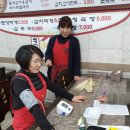 삼미시장2 이미지
