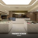 프렌즈 스크린 이미지