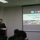 거창종계 네이버블로그
