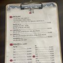 [경기광주/태전] 태전동,장지동 초밥맛집 &#34;준스시&#34;