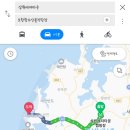 조개사랑수산물 이미지